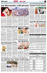 page3
