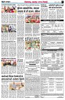 page4