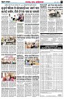 page5