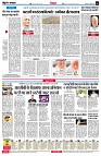 page6