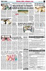 page7