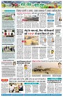 page9