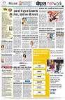 page10