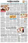 page2