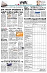 page10