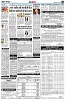 page9