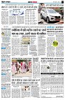 page3