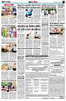 page5
