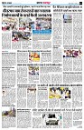 page2