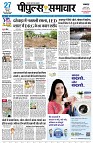page3