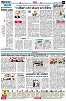 page4