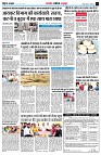 page5
