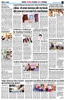 page7