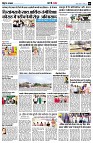 page8