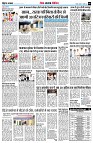 page9