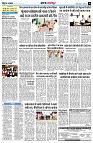 page10