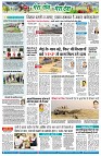 page7