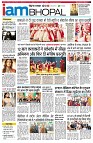 page11