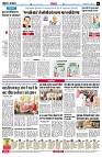 page6