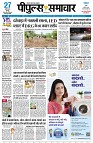 page1