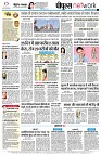 page12