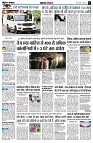 page3