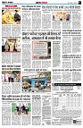 page5