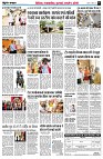 page9