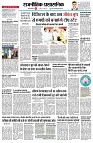 page2