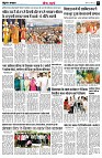 page5