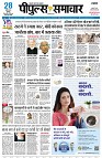 page1