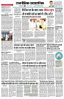 page2