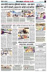 page4