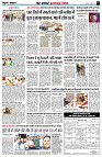 page7