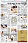 page8
