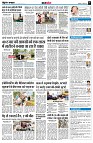 page9