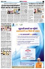 page3