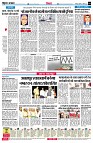 page4