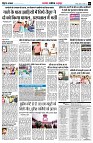 page5