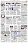 page6