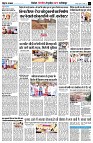 page7
