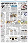 page8