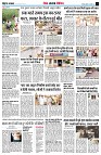 page9