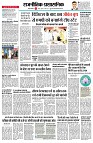page11