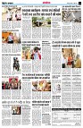page13