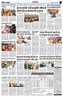 page14