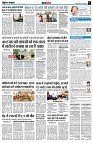 page7