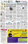 page12