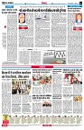 page8