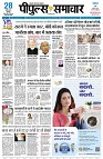 page1